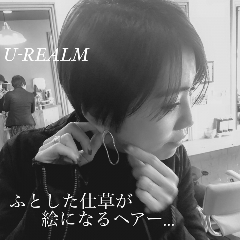 ショートカットやボブにしたいけど悩んで切れない方。ぜひ読んでみて下さい
